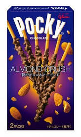 Pocky 2 Pack Almond crush