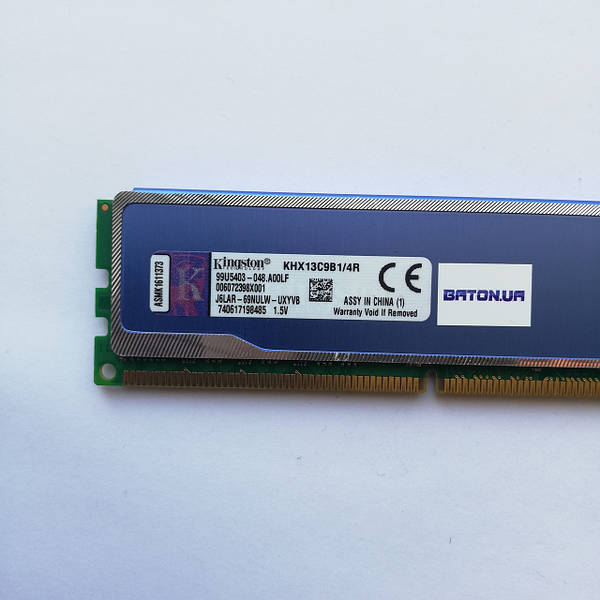 Hyperx blu ddr3 4gb sale