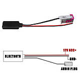 Адаптер 32Pin bluetooth, Aux Audi A3 A4 A6 A8 TT R8 RNS-E, фото 2