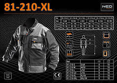 Курточка робоча розмір 56, 182-188 мм, NEO 81-210-XL