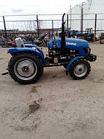 Купить новый трактор