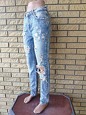 Джинси жіночі котонові із завищеною талією NEWER, Туреччина, фото 4