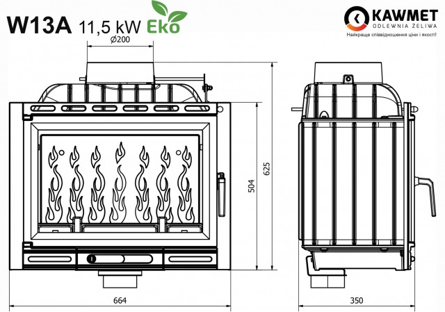 Каминная топка KAWMET W13A EKO 11.5 квт - фото 3 - id-p799407891