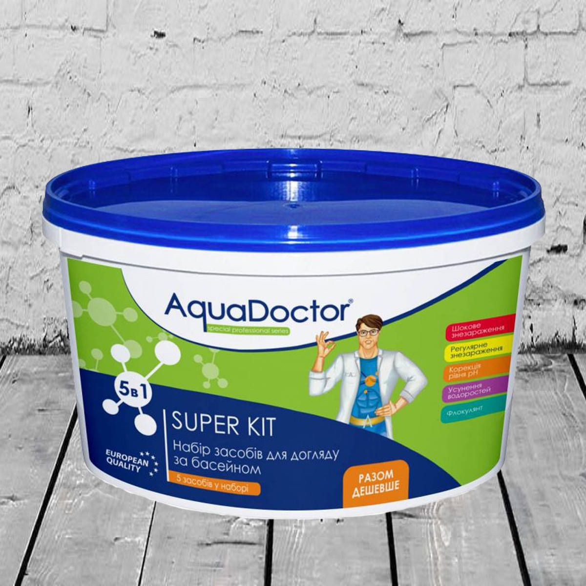 

Набор химии для бассейна AquaDoctor Super Kit 5 в 1