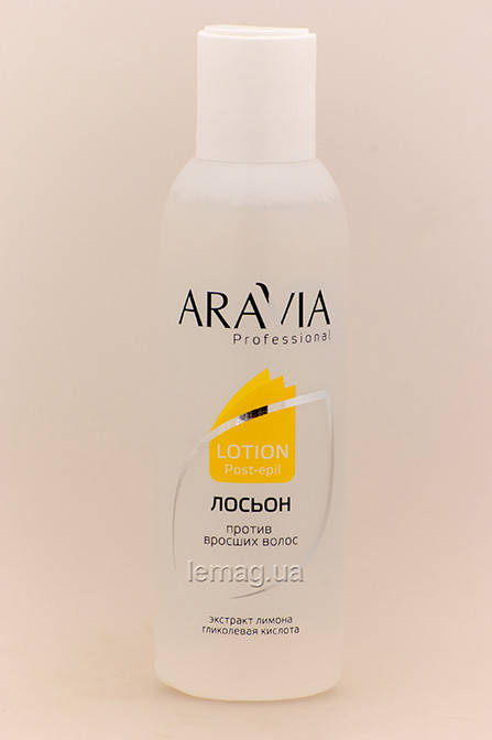 

ARAVIA Professional Лосьон с экстрактом лимона против вросших волос, 150 мл