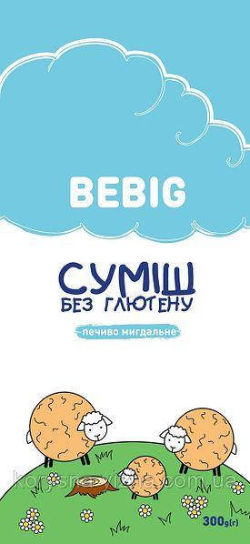 

Суміш без глютену "Печиво мигдальне", 300 г