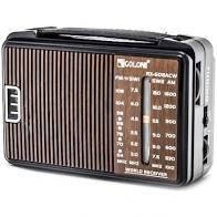 

Радиоприемник Golon RX-608-AC