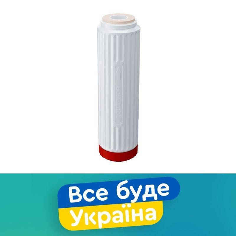 

Картридж Аквафор B510-04 (умягчающий для жесткой воды)