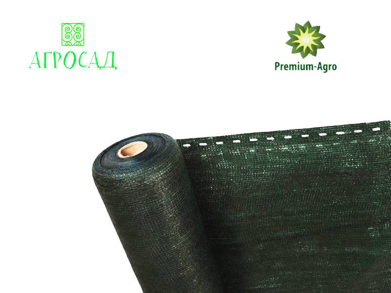 

Сітка затіняюча 45% Premium - Agro 2 х 100 м