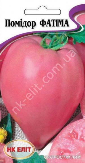 

Помідор Фатіма 0,1г
