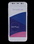 Ультратонкий Двусторонний TPU Чехол для Samsung Galaxy S9 Plus. Double-sided 0.75mm Прозрачный, фото 2