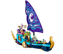 LEGO Elves Корабель Наиды 41073, фото 4