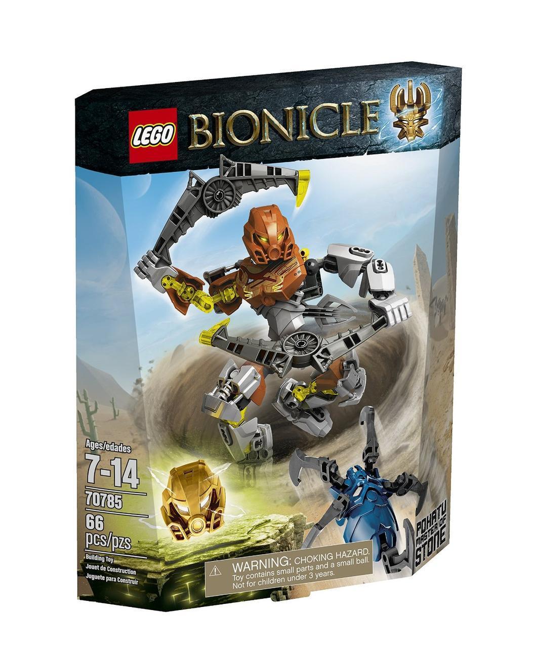 LEGO Bionicle Похату — Повелитель Кам'яна 70785