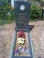 Пам'ятник з граніту маславський 100*60*8 з квітником