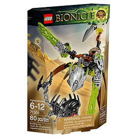 Lego Bionicle Кетар, Тотемна тварина Кам'яна 71301