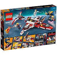 Lego Super Heroes Реактивний літак Месників: космічна місія 76049, фото 2
