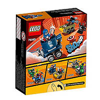 Lego Super Heroes Капітан Америка проти Червоного Черепа 76065, фото 2