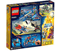 Lego Nexo Knights Аеро-арбалет V2 Аарона Фокса 70320, фото 2