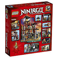 Lego Ninjago Осада маяка 70594, фото 2
