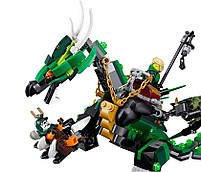 Lego Ninjago Зелений Дракон NRG 70593, фото 5