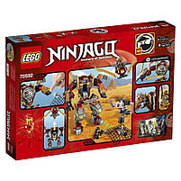 Lego Ninjago Робот-рятівник 70592, фото 2