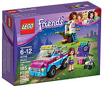 Lego Friends Комбінований набір 3 в 1 66539, фото 9