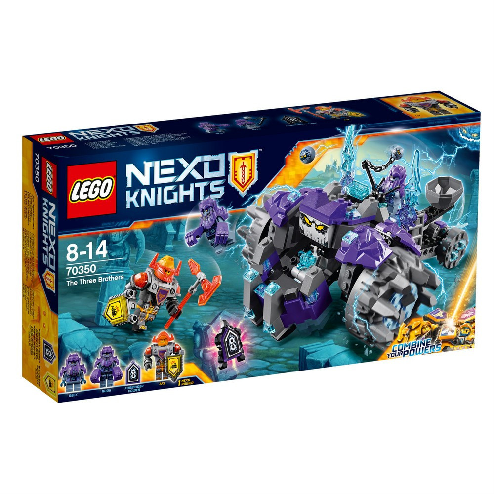 Lego Nexo Knights Три брати 70350