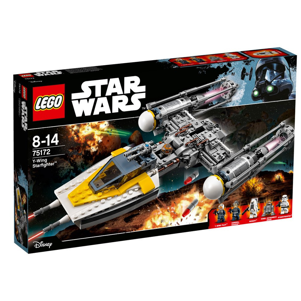 Lego Star Wars Зоряний винищувач типу Y 75172