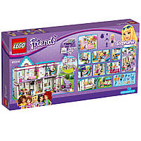 Lego Friends Дім Стефані 41314, фото 3