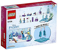 Lego Juniors Ігровий майданчик Ельзи й Анни 10736, фото 2