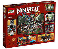 Lego Ninjago Кузня Дракона 70627, фото 2
