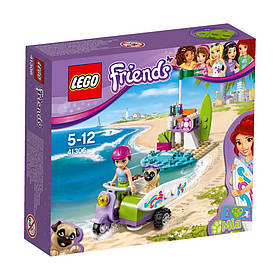 Lego Friends Пляжний скутер Мії 41306
