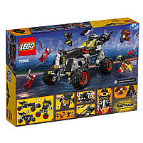Lego Batman Movie Бетмобіль 70905, фото 3