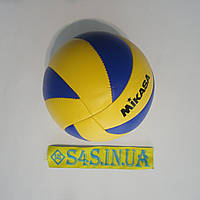 Мяч волейбольный сувенирный Mikasa MVA 1,5