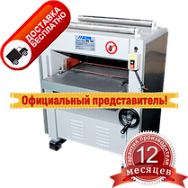 Рейсмусовий верстат MB104 FDB Maschinen, фото 2
