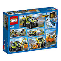 LEGO City Розчинна вантажівка дослідників вулканів 60121, фото 3