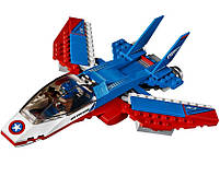 Lego Super Heroes Повітряна гонитва Капітана Америка 76076, фото 4