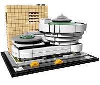 Lego Architecture Музей стерео Гуггенхайма 21035, фото 4