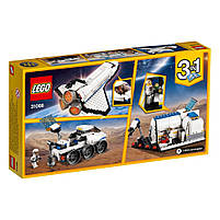 Lego Creator Дослідний космічний шаттл 31066, фото 2