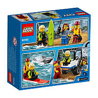 Lego City Берегова охорона: Набір для початківців 60163, фото 2