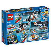 Lego City Надпотужний рятувальний вертоліт 60166, фото 2
