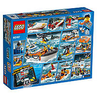 Lego City Штаб берегової охорони 60167, фото 3