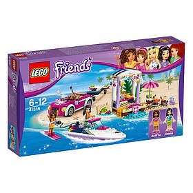 Lego Friends Швидкісний катер Андреа 41316