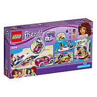 Lego Friends Швидкісний катер Андреа 41316, фото 2