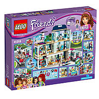 Lego Friends Клініка Хартлейк Сіті 41318, фото 2