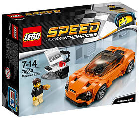 Lego Speed Champions McLaren 720S 75880