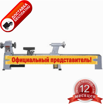 Токарний верстат DB 1018(А) FDB Maschinen, фото 2