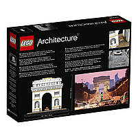 Lego Architecture Тріумфальна арка 21036, фото 2