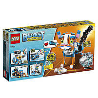 Lego Boost Універсальний набір для творчості 17101, фото 3