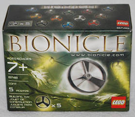 Lego Bionicle Rhotuka Spinners Спінери Ротука 8748